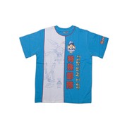 Exo-Force T-Shirt (Child)