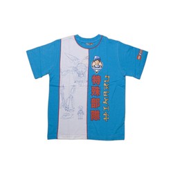 Exo-Force T-Shirt (Child)