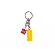 Yellow Brick Key Chain