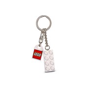 White Brick Key Chain