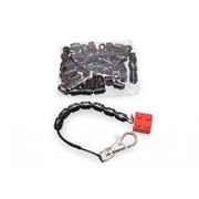 Keychain Name Programme