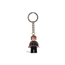Anakin Skywalker Key Chain