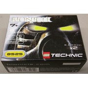 Kanohi Mask Pack - US Version