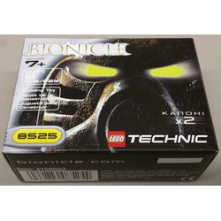 Kanohi Mask Pack - US Version