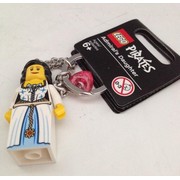 Admiral's Daughter Key Chain