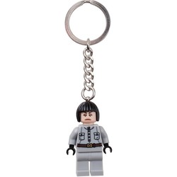 Irina Spalko Key Chain