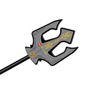 Trident