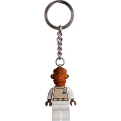 Admiral Ackbar Key Chain