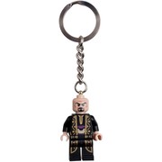 Nizam Key Chain