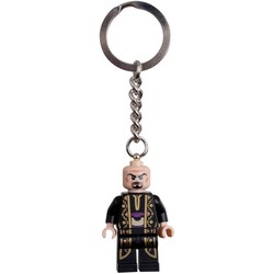 Nizam Key Chain