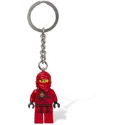 Kai Key Chain