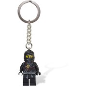 Cole Key Chain