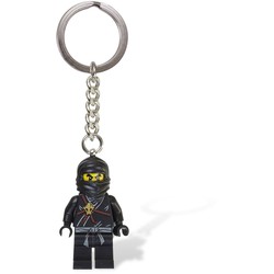 Cole Key Chain