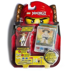 Exclusive Weapon Training Set - Limited Edition