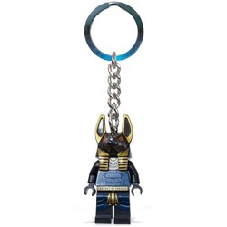 Anubis Guard Key Chain