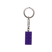 Purple Brick Key Chain