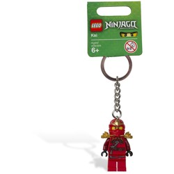 Kai Key Chain