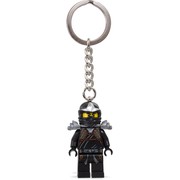 Cole Key Chain