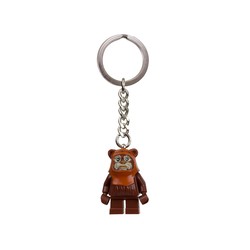 Wicket Key Chain