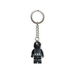 Imperial Gunner Key Chain