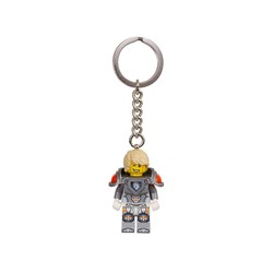 Lance Key Chain