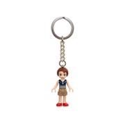 Emily Jones Key Chain