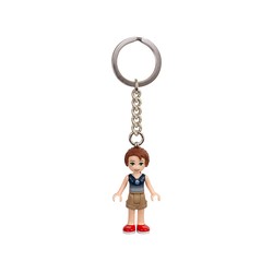Emily Jones Key Chain