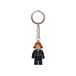 Black Widow Key Chain