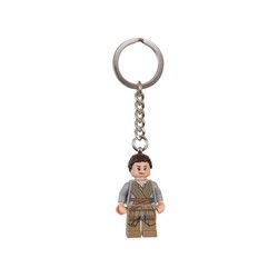 Rey Key Chain