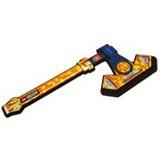 Axl's Axe