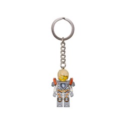 Lance Key Chain