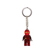 Kai Key Chain