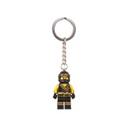 Cole Key Chain