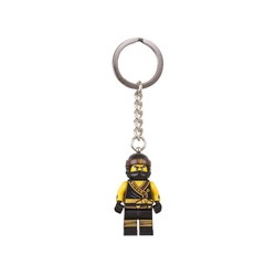 Cole Key Chain