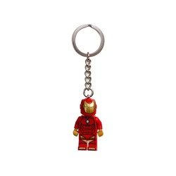 Invincible Iron Man Key Chain