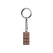 Rose Gold Brick Key Chain