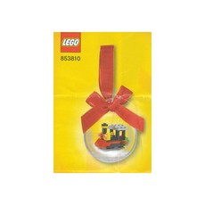 Train Holiday Ornament (set 853810-1)