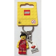 I [Heart] LEGO Store Shanghai Key Chain