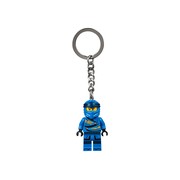 Jay Key Chain