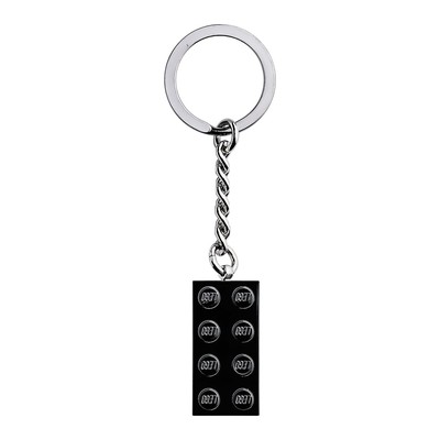 Chrome Black Brick Key Chain