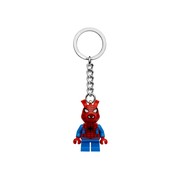 Spider-Ham Key Chain