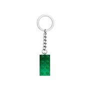 Chrome Green Brick Key Chain