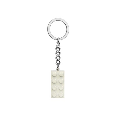 Pearl White Brick Key Chain