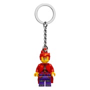 Red Son Key Chain