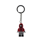 Miles Morales Key Chain