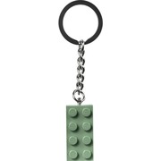 Sand Green Brick Key Chain