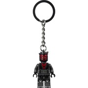 Darth Maul Key Chain