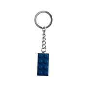 Dark Blue Brick Key Chain