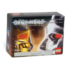 Krana-Kal Mask Pack (set 8599-1)