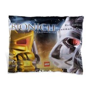 Krana-Kal Mask Bag polybag - Non-US version
